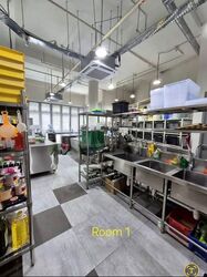 Tai Seng Centre (D13), Shop House #579079941